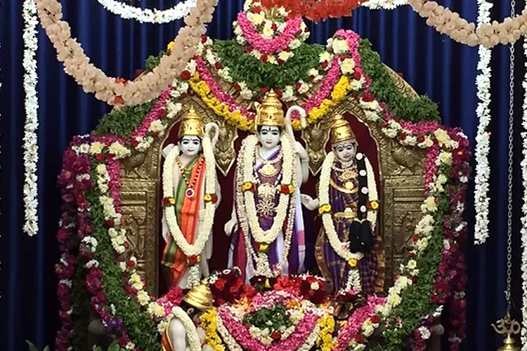 நலம் தரும் ஸ்ரீராமநாம மந்திரங்கள்!